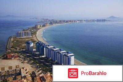 Геническ украина 