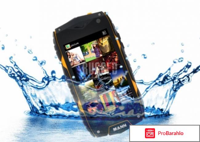 Смартфон MANN ZUG 3 