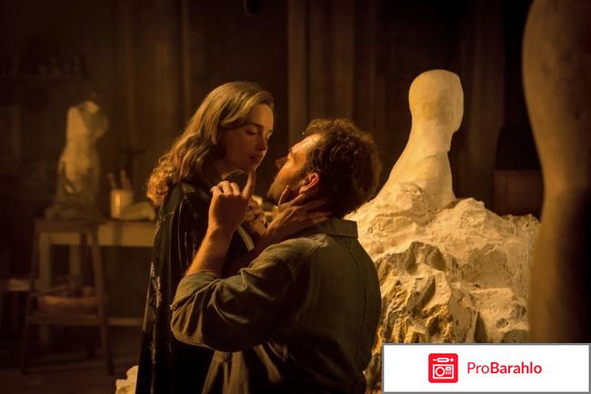 Отзыв о Фильм Голос из камня (2017) отрицательные отзывы