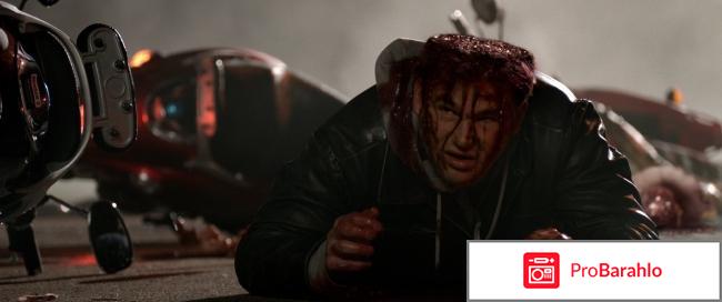 Отзывы 13 грехов отрицательные отзывы