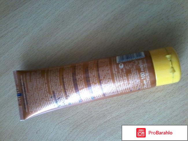 Крем автозагар spa 