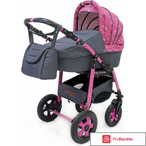 Коляска  Polmobil Danny 2 в 1 