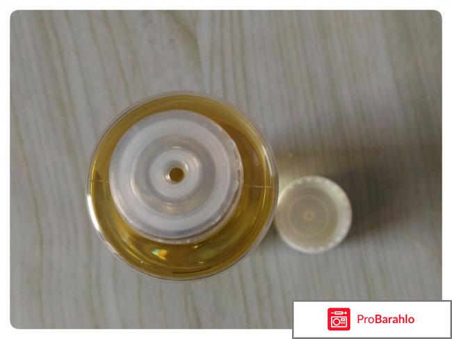 Легкое очищающее масло для лица Avon True NutraEffects 