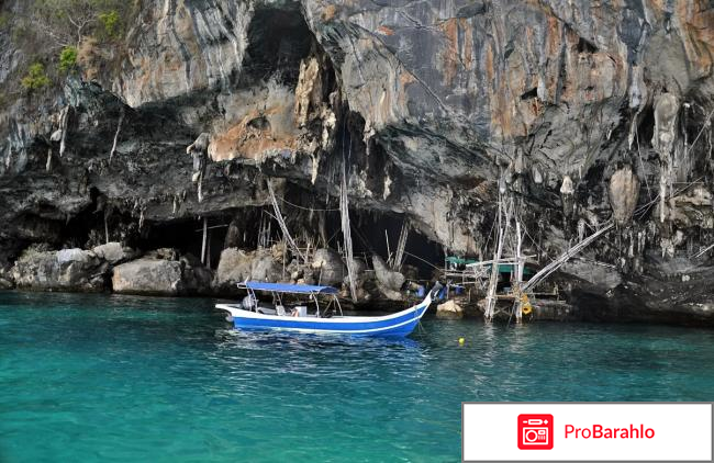 Таиланд погода в ноябре отзывы туристов фото