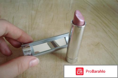 Помада Sporty Chic Miss Pupa Color&Care Pupa