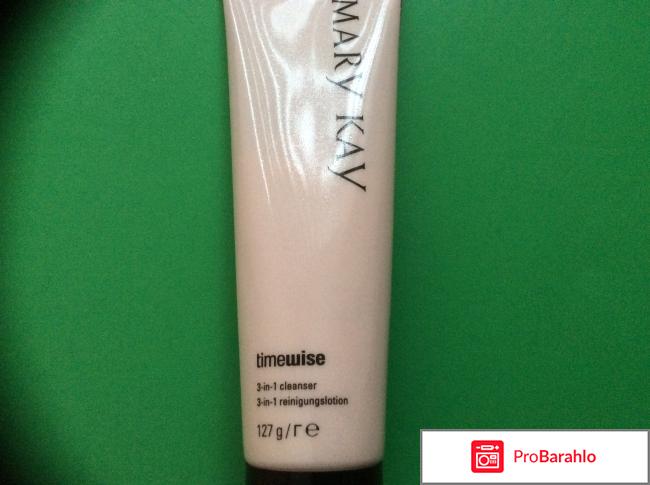Очищающее средство «3 в 1» TimeWise® для нормальной и сухой кожи 
