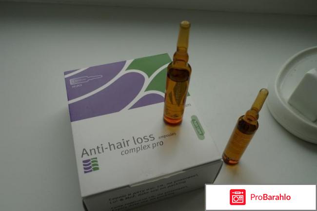 Ампулы от выпадения волос отзывы обман