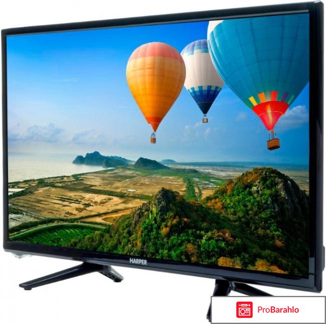 Телевизор Harper 32R470T отрицательные отзывы