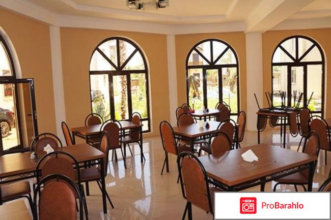 База отдыха апсны гудаута обман