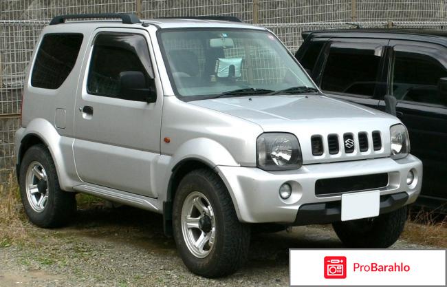 Отзывы владельцев suzuki jimny обман