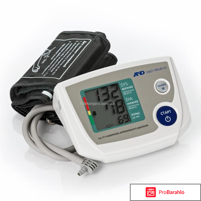 Тонометр электронный отзывы 