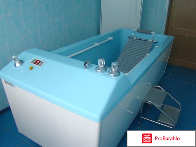 Сухая углекислая ванна - показания и противопоказания отрицательные отзывы