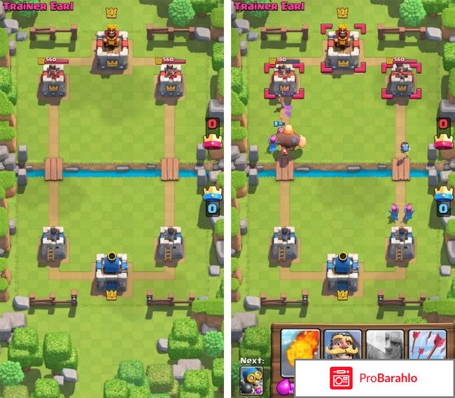 Clash Royale отрицательные отзывы