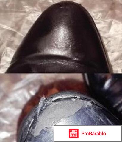 Жидкая кожа обман