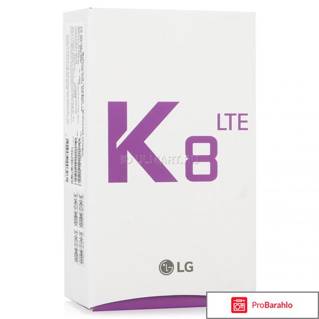 Lg k8 характеристики отзывы цена реальные отзывы