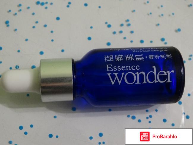 Сыворотка для лица Bioaqua Essence Wonder с черникой 