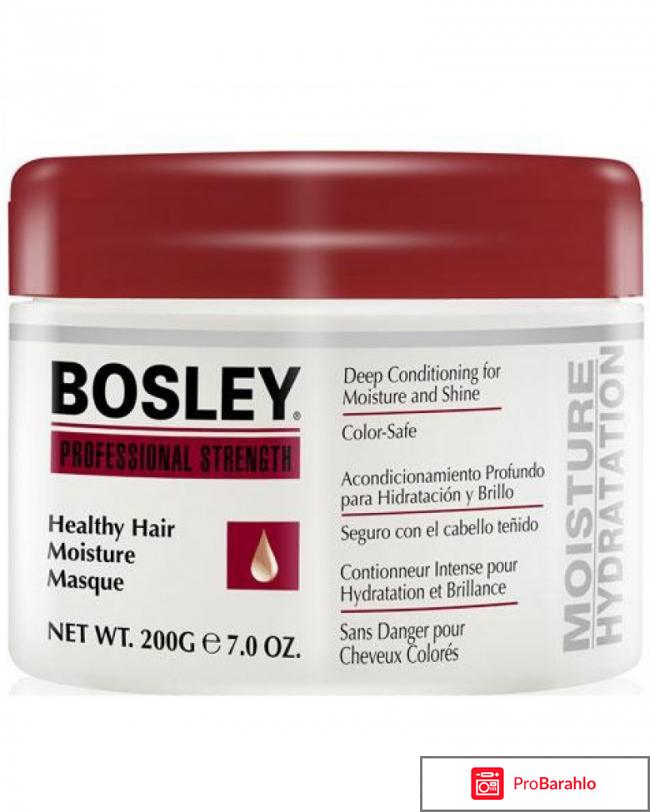 Маска Healthy Hair Moisture Masque Bosley отрицательные отзывы
