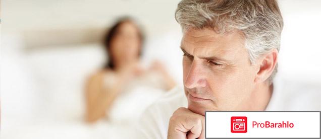 Купить ярсагумба 