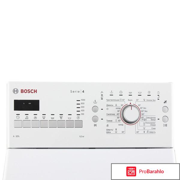 Стиральная машина Bosch WOT 20255 OE отрицательные отзывы