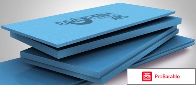 Пенополистирол: достоинства, недостатки, характеристики 