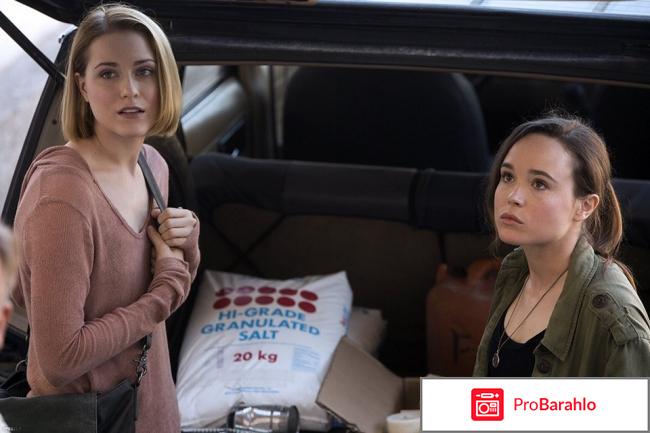 В лесу 2016 фильм 