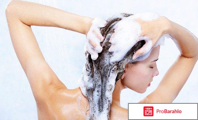 Шампунь для поврежденных волос 