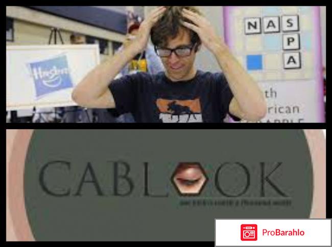 Cablook com 