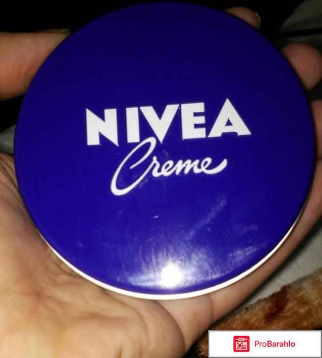 NIVEA CREME - крем 