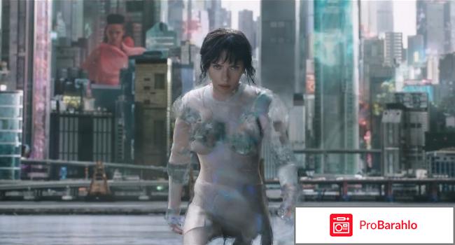 Призрак в доспехах (Blu-ray) отрицательные отзывы