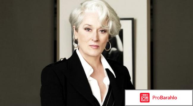 Серый цвет волос 