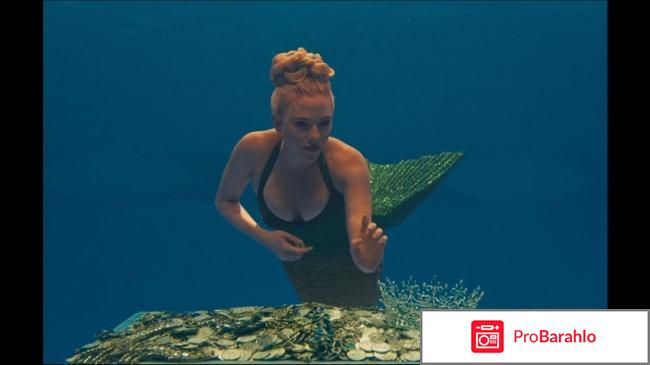 изображение Да здравствует Цезарь! обман