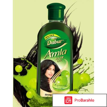 Амла для волос отзывы 