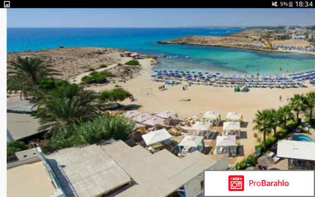 Tasia maris sands 3 обман