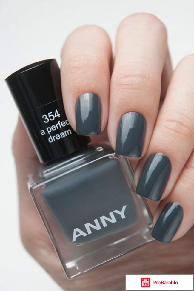 Anny лак для ногтей отрицательные отзывы