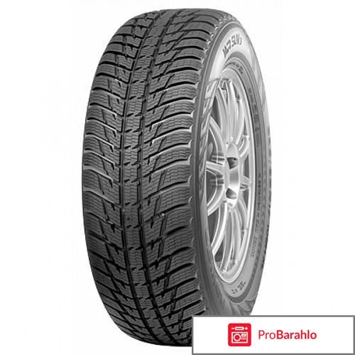 Зимняя шина Nokian WR SUV 3 235/55 R19 105V 