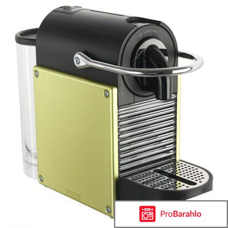 Krups Nespresso Inissia XN100710, Fuchsia кофемашина 