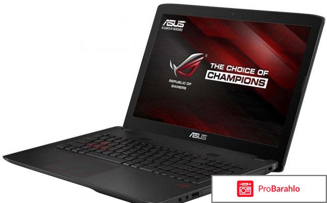 Asus ROG GL552VX (GL552VX-XO103T) обман