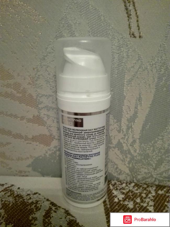 Косметика Icon Skin 