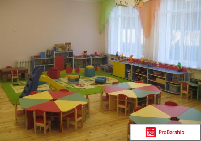 Очередь в детский сад в москве отрицательные отзывы