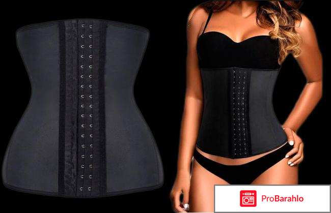 Waist trainer корсет отзывы 
