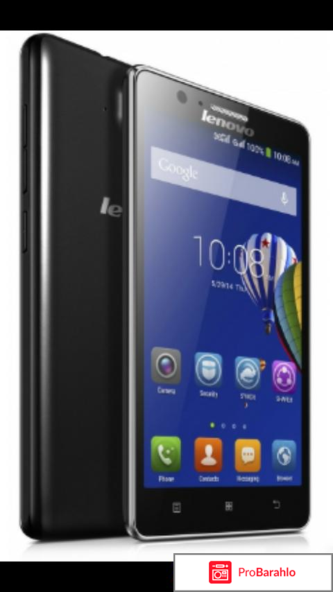 Смартфоны леново цены и характеристики отзывы отрицательные отзывы