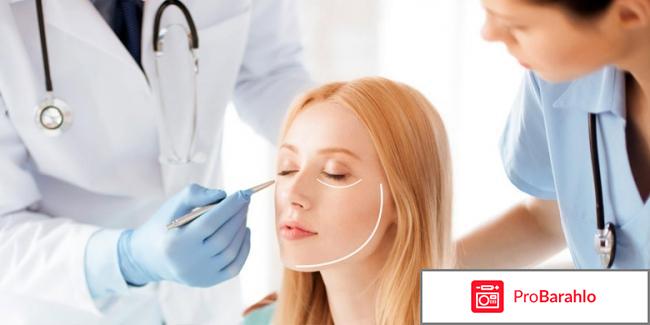 Якимец валерий григорьевич пластический хирург отрицательные отзывы 