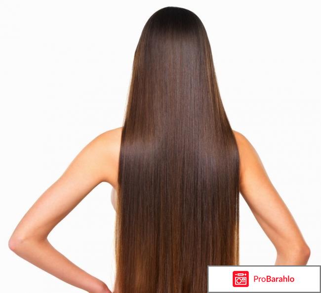 Длинные волосы отзывы 