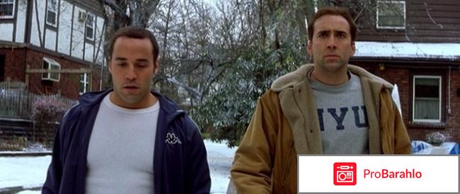 Новогодние фильмы отзывы отзывы владельцев