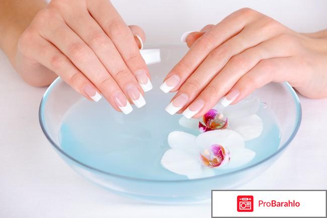 Средство для укрепления ногтей отрицательные отзывы