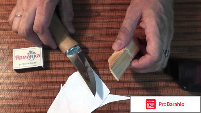 Сталь 440с характеристики отзывы отрицательные отзывы