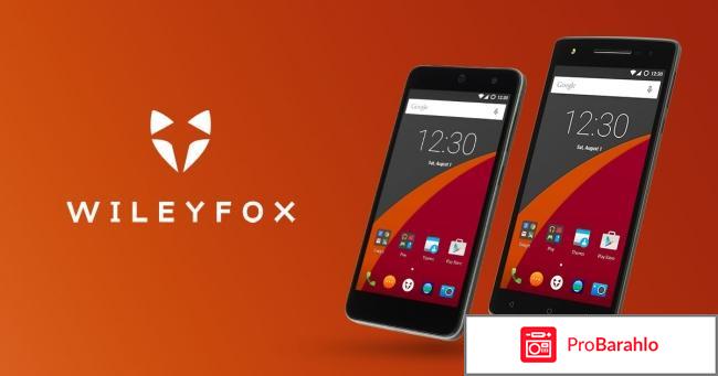 Wileyfox swift отзывы покупателей 