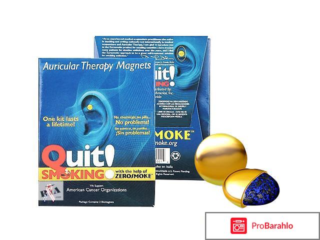 Zero Smoke магниты от курения: цена, отзывы, купить отрицательные отзывы