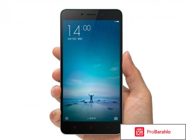 Какой телефон купить отзывы обман