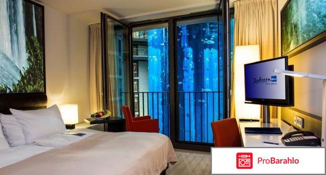 Отель Radisson Blu Hotel Berlin 